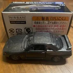 タカラトミー 日産 スカイライン GT-R (BNR32) ミニカー