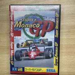 Item thumbnail for item e1159e89-8b92-4e16-a509-f5c0a522b22c