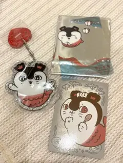 ちいかわ セイレーンアクリルキーホルダー カード セット