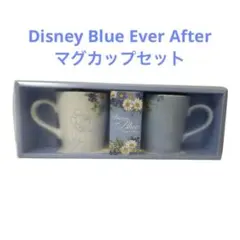 【未開封】Disney BlueEverAfterマグカップセットミッキーミニー