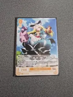 Item thumbnail for item 37de072c-9c60-45ec-97f2-80e73717f896