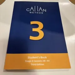 Callan Method テキスト セット 3-6　3rd edition Callan Method テキスト セット 3-6 3rd edition 【公式通販】