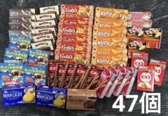 パ*ん様 お菓子 詰め合わせ まとめ売り アミューズメント 最短賞味期限6月22