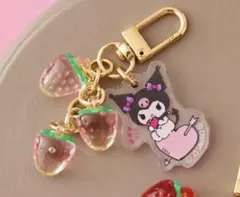 サンリオキャラクターズ きらきらフルーツチャームBOOK F 小粒いちご クロミ