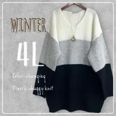 738♥発送お休み様 リクエスト 2点 まとめ商品