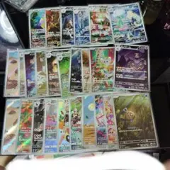 ポケモンカード AR CHR 26枚 まとめ売り