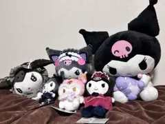 クロミぬいぐるみセット