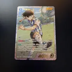 名探偵コナンカードゲーム 工藤新一 SRP ID1065 - メルカリ