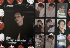 ATEEZ Golden hour Part.4 ウヨン　②