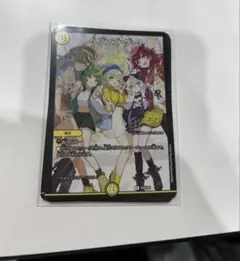 ヘブンズ・ゲート 25周年 ツアー プロモ - メルカリ