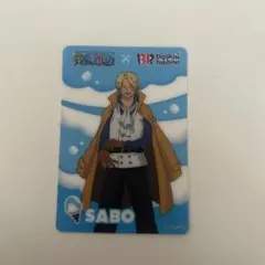 ワンピース SABO Baskin Robbins カード