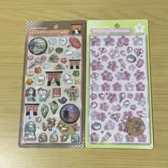 ボンボンドロップ シール 和柄 正規品 セット