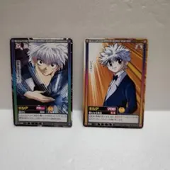 2026年最新】hunter×hunter カードダス キルアの人気アイテム - メルカリ