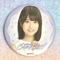 乃木坂46 増田三莉音 缶バッジ Coupling Collection - メルカリ