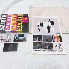 timelesz SexyZone SZ10TH 初回限定盤A まとめ売り