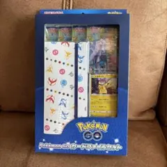 2026年最新】ファイルセット ポケモン 未開封の人気アイテム - メルカリ