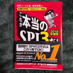 Item thumbnail for item 342a6a95-9287-473f-a010-6b0470dabbda