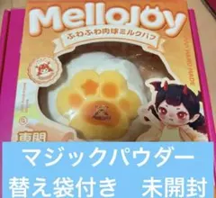 新品未開封】メロジョイ スナックハンター - メルカリ