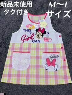 エプロン　保育士　ディズニー　みにー