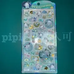 【ポチャッコ】サンリオ うるちゅるポップシール