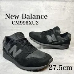 New Balance CM996XU2 GORE-TEX 防水 27.5cm