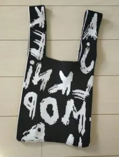 【未使用】文字プリント☆ニットトートバッグ☆ブラック☆ホワイト