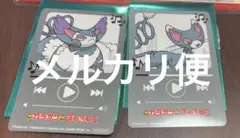 ポケモン 30周年 まねきねこ 再生画面風カード ニャオニクス - メルカリ