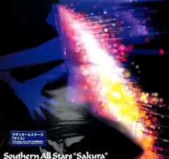 2025年最新】サザンオールスターズ レコード さくらの人気