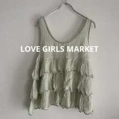 【LOVE GIRLS MARKET】フリル キャミソール ライトグリーンのサムネイル