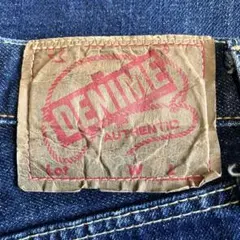 DENIME ドゥニーム　デニム　ジーンズ　旧ドゥニーム　501ビッグEモデル