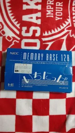 Item thumbnail for item 880b15f9-2014-4791-b2b7-2b9b54727aba