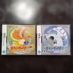 ポケットモンスター ハートゴールド/ソウルシルバー