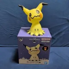 ぴぴたう様専用