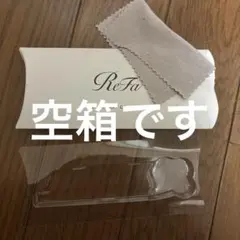 ReFa HEART COMB Aira