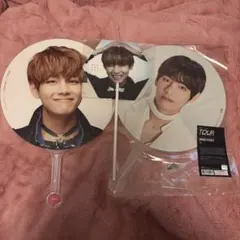 bts v テテ テヒョン うちわ