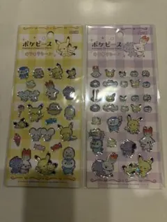 ポケピース　シール　セリア