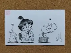 子鬼とウサギ（おもち）