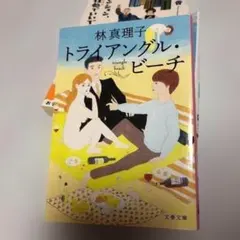 Item thumbnail for item 722e0d41-e480-4ad9-84c9-f15f0cdd6dad