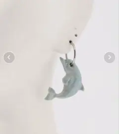 Item thumbnail for item 074536ea-0271-4536-a82c-299370670daf