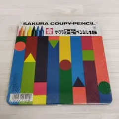 Item thumbnail for item 8fe0c200-a805-4e8b-8740-6595a8ae8e4a