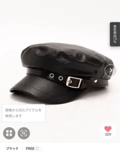 Item thumbnail for item 53384903-4706-48a3-87fe-430f31e9a466