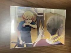 プロセカ　アニメイト特典　イラストカード　天馬司