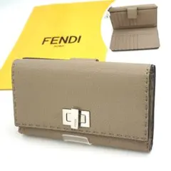 ✨未使用に近い✨FENDI 長財布　ピーカブー　ターンロック　二つ折り　刻印