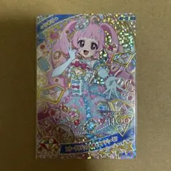 エターナルジュエルホッピンドリーミン ひまり