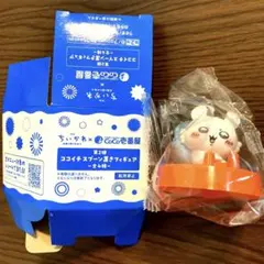 「モモンガ」ココイチオリジナルスプーン置きフィギュア