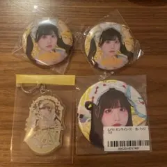 メルカリ