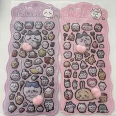 Item thumbnail for item 4df248d6-8b71-4b31-91e8-2828a8eda660