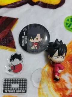 ハイキュー!! 黒尾鉄朗 まとめ売り