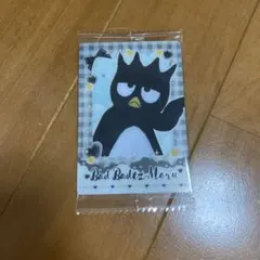 サンリオキャラクターズ ツインウエハース ライブキャラクターver バッドばつ丸