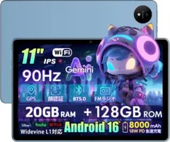 Android16 11型 20GB/128GB 90Hz WidevineL1 Android16 11型 20GB/128GB 90Hz WidevineL1 - メルカリ
